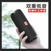 无线蓝牙音箱重低音炮手机收款大音量户外便携式七彩灯电脑小音响