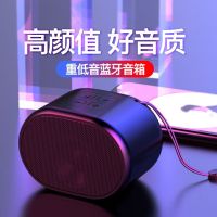 2020无线蓝牙音箱家用超重低音炮小音响便携式手机扩音3d环绕音质