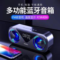 蓝牙音箱大音量低音炮双喇叭闹钟音响家用小型便携式手机无线随身