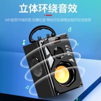 无线蓝牙低音炮音响手机电脑专用播放器手提便携式车载小音箱影响