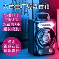 无线蓝牙音箱大音量k歌小低音炮手机电脑户外家用广场舞便携音响