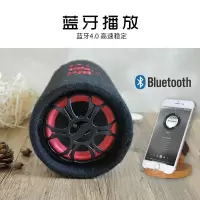 手机无线蓝牙音箱家用大音量低音炮音响12v24v货车车载超重低音炮