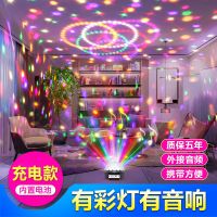 无线蓝牙音箱手机家用大音量小型低音炮迷你户外音响