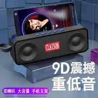 无线蓝牙音箱蓝牙音响迷你蓝牙音响重低音炮大音量双喇叭小型音箱