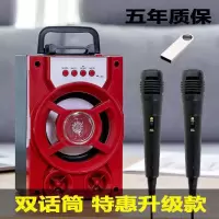 无线蓝牙音箱小型户外大音量k歌插卡音箱重低音收款播报手提音箱