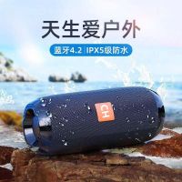 无线蓝牙音箱大音量迷你插卡u盘小型音响家用户外车载超重低音炮