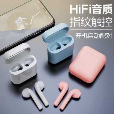 真无线蓝牙耳机双耳运动跑步迷你入耳挂耳式oppo苹果vivo华为通用