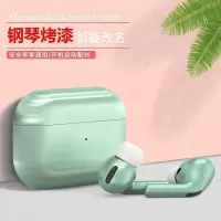 华为oppo苹果vivo无线蓝牙耳机挂耳式重低音超长待机开车运动通用