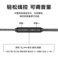 挂耳式耳机vivo华为小米手机电脑通用k歌有线控带麦运动女生耳挂