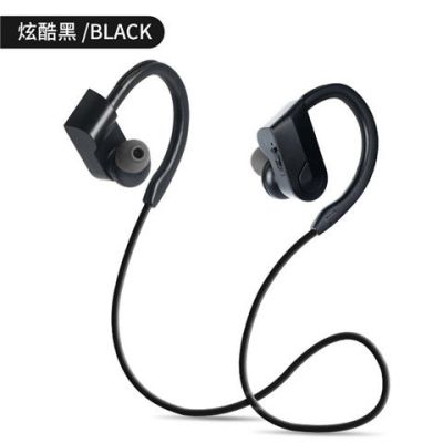 蓝牙耳机k98无线头戴挂耳式双耳运动型通用oppo苹果小米9vivo华为