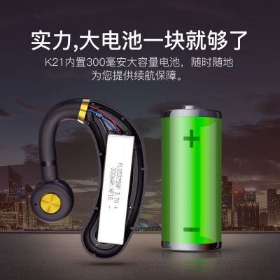 5.0无线蓝牙耳机vivo华为oppo苹果通用入挂耳式超长待机听歌运动