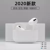 蓝牙无线耳机迷你入耳式跑步挂耳式双耳耳塞oppo华为vivo通用耳机
