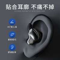 d6挂耳式运动耳机入耳式双动圈通用oppo华为vivo手机男重低音k歌