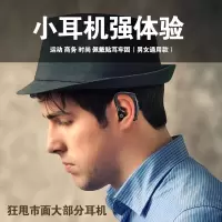 苹果无线蓝牙耳机超长待机vivo迷你商务 挂耳式立体声华为5.0通用