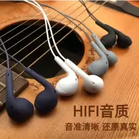马卡龙ins耳机入耳式有线女生通用vivo华为oppo苹果带麦重低音男