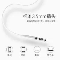 线控带麦入耳式耳机a1a3a5a83a57k3r17r15r11r9s通用耳塞