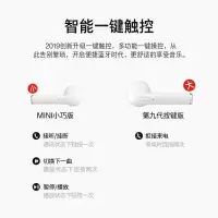 无线蓝牙耳机单耳双耳塞迷你运动入耳式华为oppo苹果vivo安卓通用