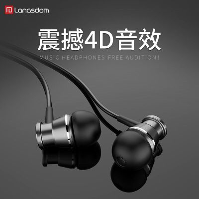 入耳式耳机vivo耳麦oppo手机苹果6华为通用k歌有线耳塞