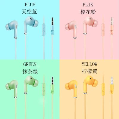 高颜值有线通话oppo华为vivo苹果入耳式耳机耳机线