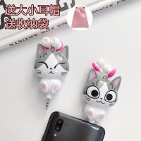 可爱卡通ins耳机学生猫爪入耳式耳机子儿童oppo华为vivo苹果通用