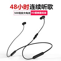 蓝牙耳机vivo超长待机迷你无线双耳重低音耳塞式oppo苹果通用运动