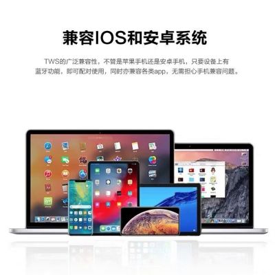 vivo无线蓝牙耳机x30 x27迷你耳塞式nex3 x23 y7 s1 安卓通用运动