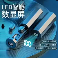 真无线蓝牙耳机双耳耳塞式运动跑步迷你安卓华为vivo苹果手机通用