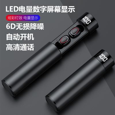 无线蓝牙耳机双耳5.0触控版耳塞式迷你华为苹果oppovivo男女通用