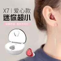 隐形蓝牙耳机迷你超小vivo耳塞式通用苹果无线oppo男女运动耳机潮
