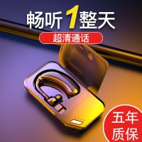 无线运动蓝牙耳机挂耳入耳塞式男适用于苹果安卓oppo华为vivo通用