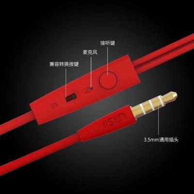 c100小怪兽耳机入耳式重低音魔耳塞式电脑手机通用带麦线控