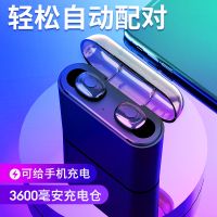 无线5.0蓝牙耳机双耳迷你运动入耳塞头戴式vivo oppo苹果华为通用