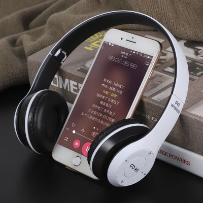 头戴式无线蓝牙耳机oppo华为vivo苹果小米手机电脑通用重低音耳麦