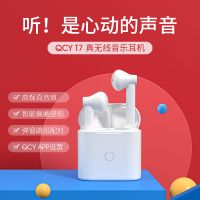 t7真无线蓝牙耳机挂耳入耳式双耳迷你跑步运动超长待机降噪