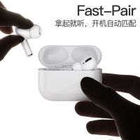 蓝牙耳机iphone苹果3代pro双耳入耳式运动跑步迷你三代降噪通用型