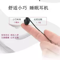 typec睡眠耳机vivo小米oppo华为通用学生手机有线耳机入耳式降噪