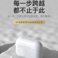 黑网主动降噪无线蓝牙耳机三代高配版hifi音质苹安通用华强北