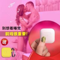 苹果无线蓝牙耳机双耳运动四代pro降噪华为oppo小米vivo男女通用