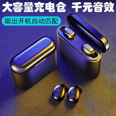 苹果蓝牙耳机双耳迷你入耳塞头戴式运动vivooppo无线5.0适用通用