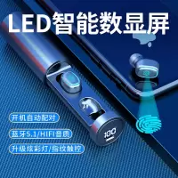 真无线蓝牙双耳机运动迷你安卓vivo华为oppo苹果通用男女入耳塞式