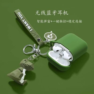 无线蓝牙耳机迷你双耳运动跑步立体声华为oppo/vivo苹果通用型