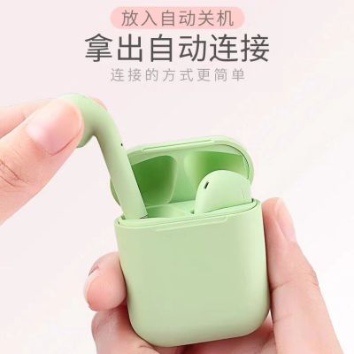 真无线蓝牙耳机迷你耳塞式跑步运动双耳oppo苹果华为vivo手机通用