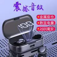 防水+触控+数显]隐形耳塞式单双耳迷你超小无线运动通用蓝牙耳机