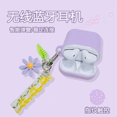 无线蓝牙耳机通用华为oppovivo苹果安卓双耳迷你入耳式运动耳塞