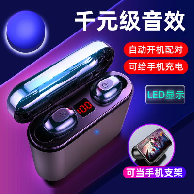 无线蓝牙耳机双耳迷你隐形超小运动超长待机vivo华为oppo苹果通用