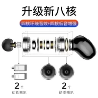 无线蓝牙耳机双耳迷你隐形入耳塞式运动vivo小米oppo华为苹果通用