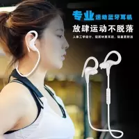 无线蓝牙耳机双耳运动跑步迷你入耳挂耳式oppo苹果vivo华为通用