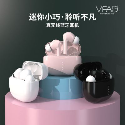 真无线蓝牙双耳机入耳塞式运动耳麦安卓vivo小米苹果oppo华为通用