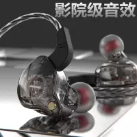耳机入耳式高音质小米vivo华为oppo苹果通用有线吃鸡游戏运动