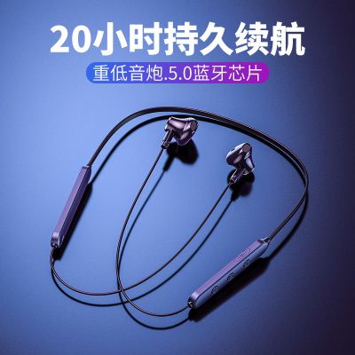 无线蓝牙耳机超长待机双耳迷你运动耳机苹果华为小米乐视安卓通用